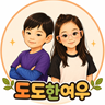 도도한여우 로고